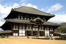 Todaiji - Il Daibutsuden, la sala del grande Buddha